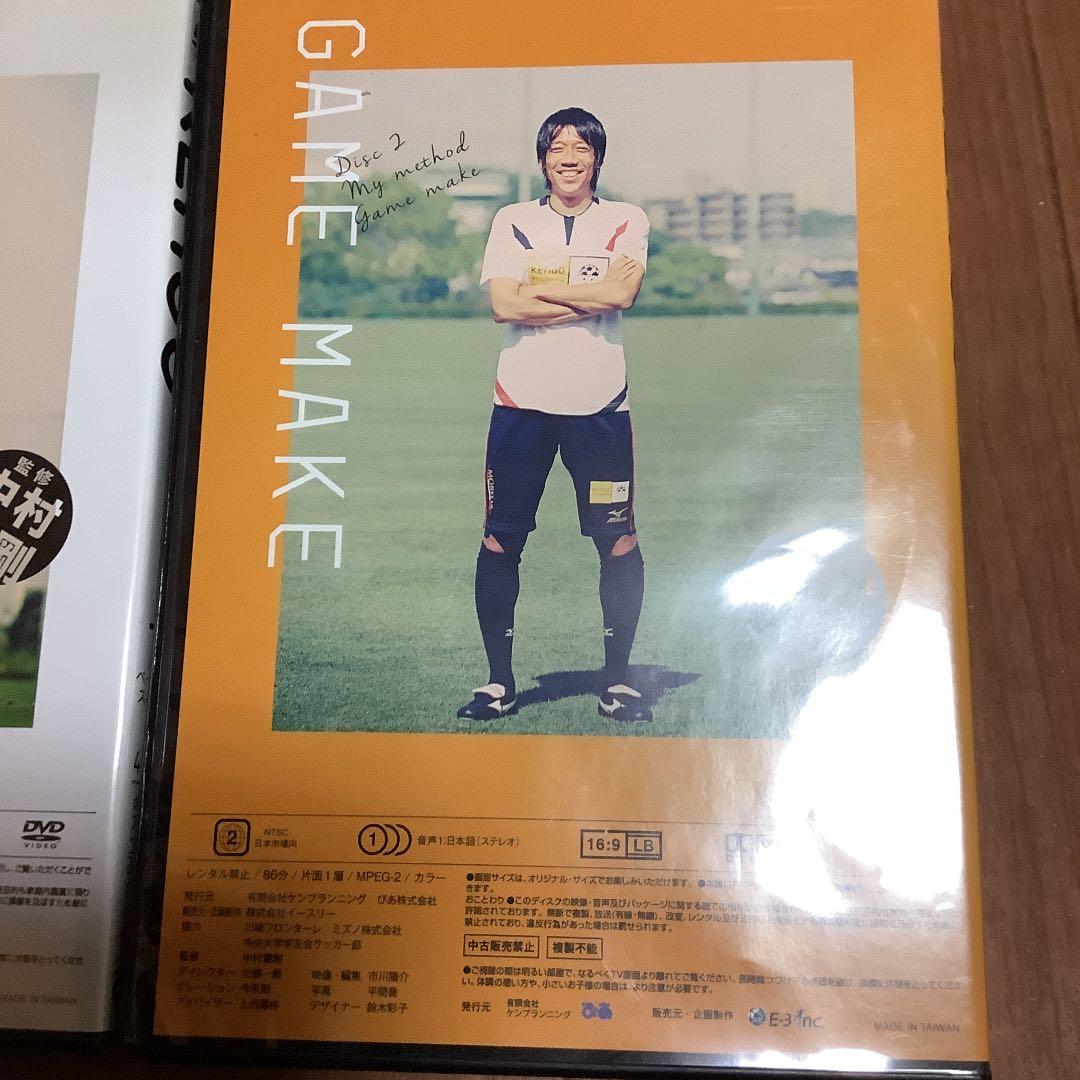 その他 KENGO  academy  DVD