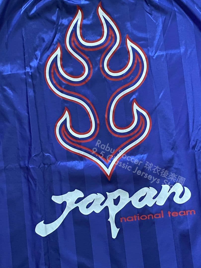 日本代表 1998 トレーニングパンツ＆パンツフルセット ユニフォーム