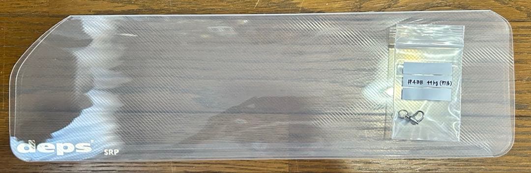 新品未使用　デプス　ギラギラコウゲキ　オーロラグリッター