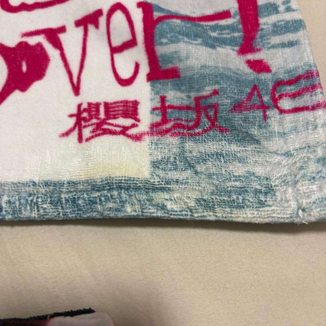 藤吉夏鈴　推しタオル