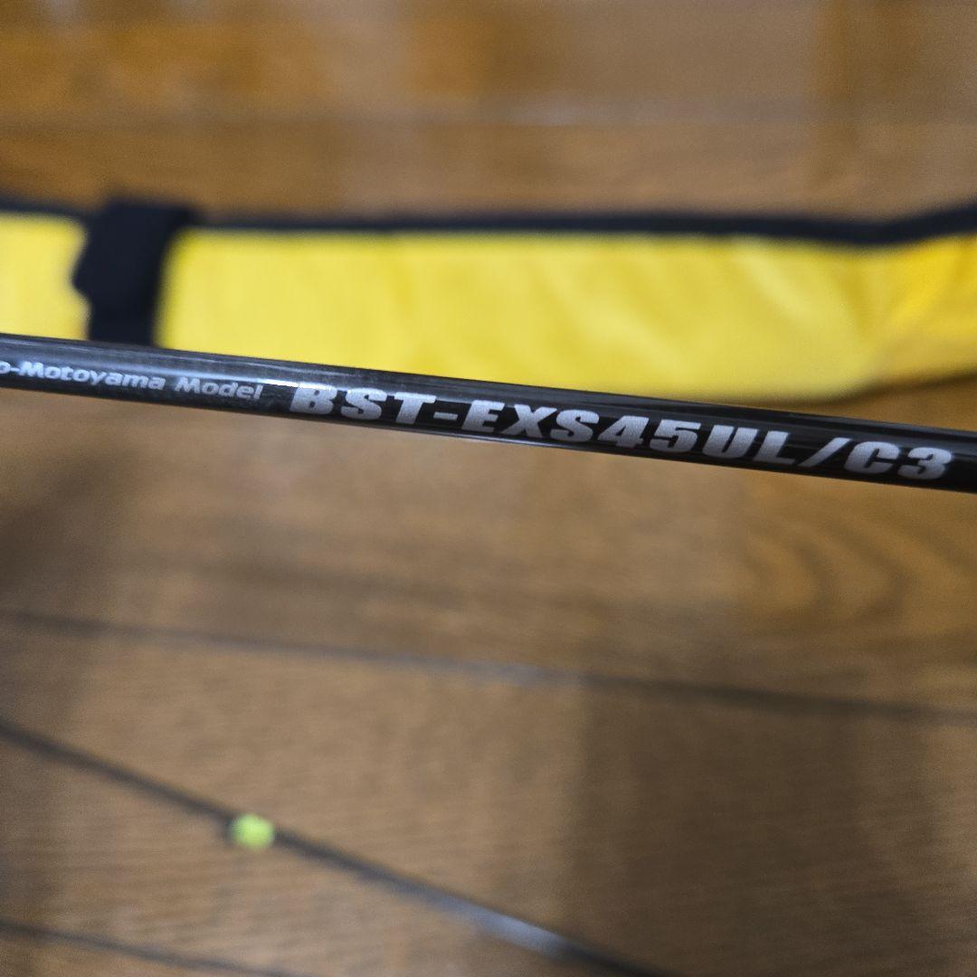 SMITH LTD BST-EXS45UL/C3 3ピース ロッドケース付き