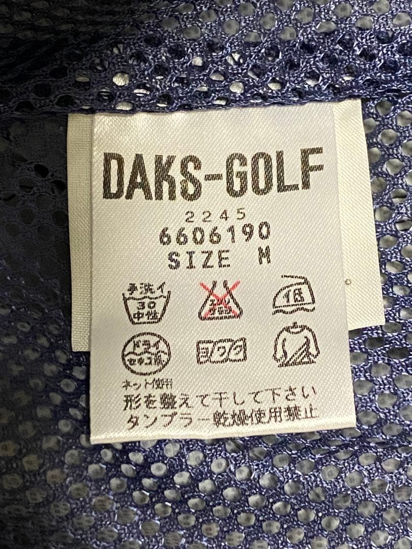 DAKS-GOLF ネイビー レインウェア　上着Ｍ　ズボンＬ