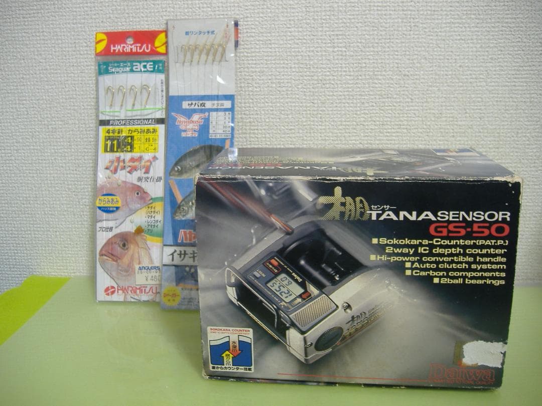 【DAIWA TANA SENSOR GS-50 フィッシングリール】