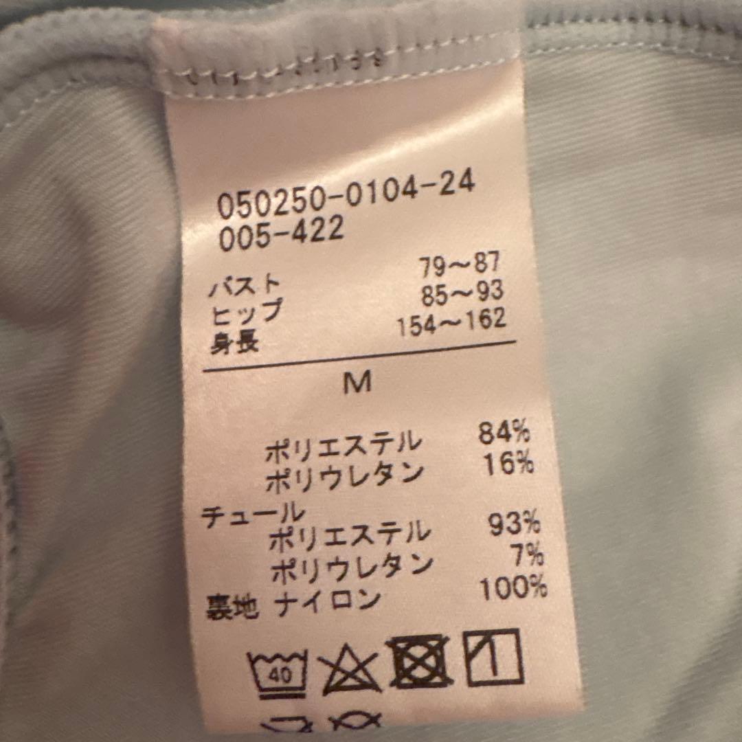 チャコット　永久メイレオタード　Mサイズ