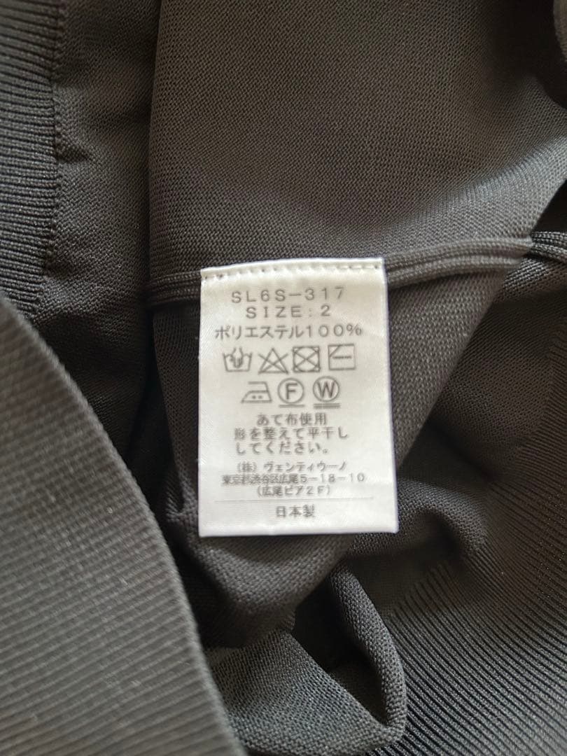 値下げ ユナイテッドアローズゴルフ 黒のクルーネックレディース 新品・未使用