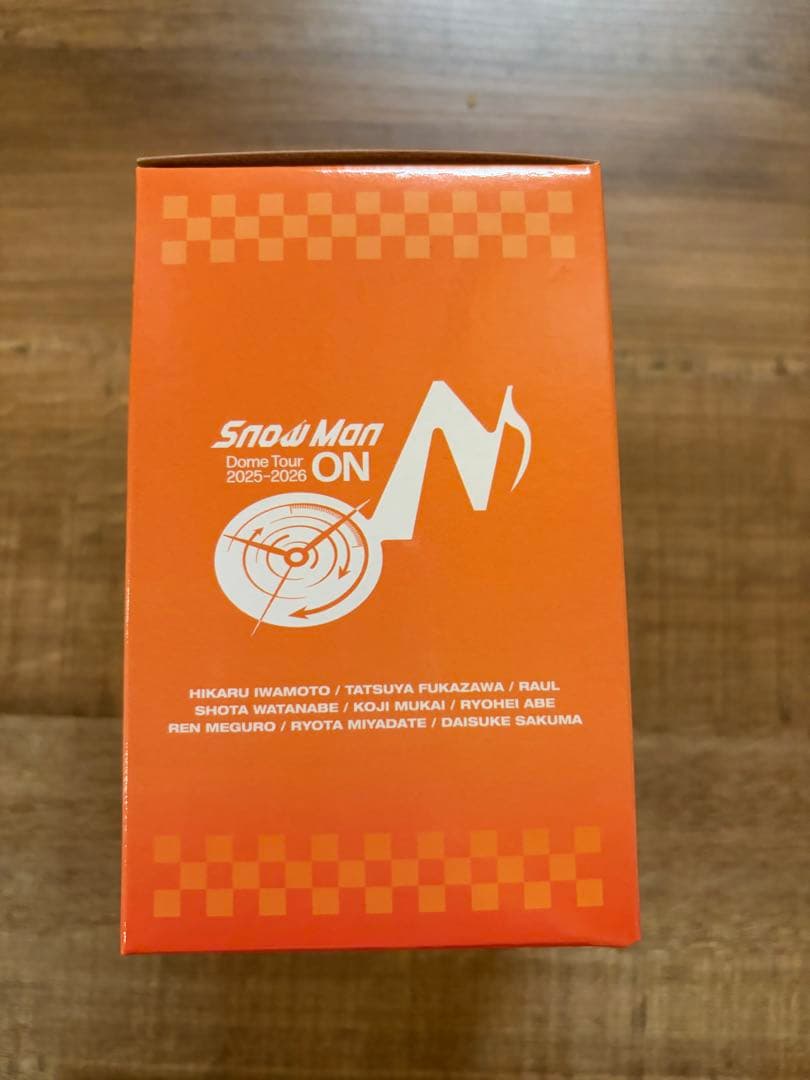 新品未開封　Man 向井康二　すのチル ソフビ