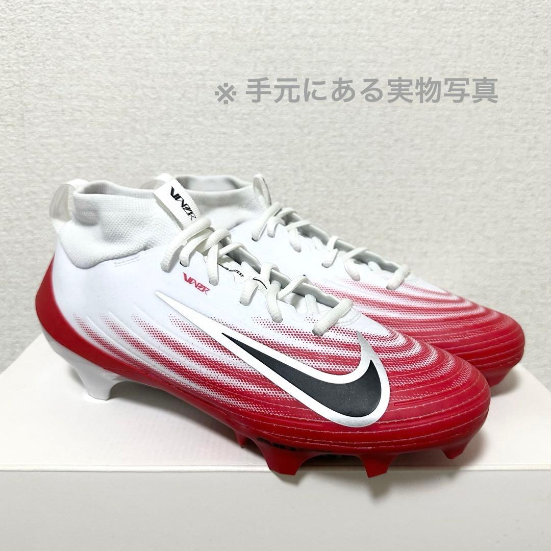 ナイキ 255 ヴェイパー スピード アメフト スパイク シューズ クリート r