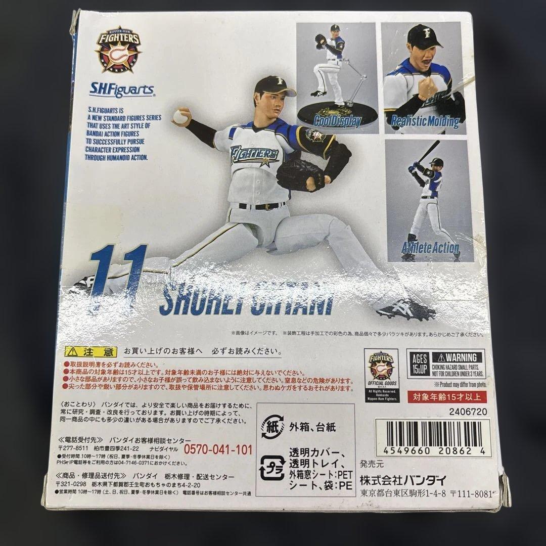 s.h.figuarts 大谷翔平