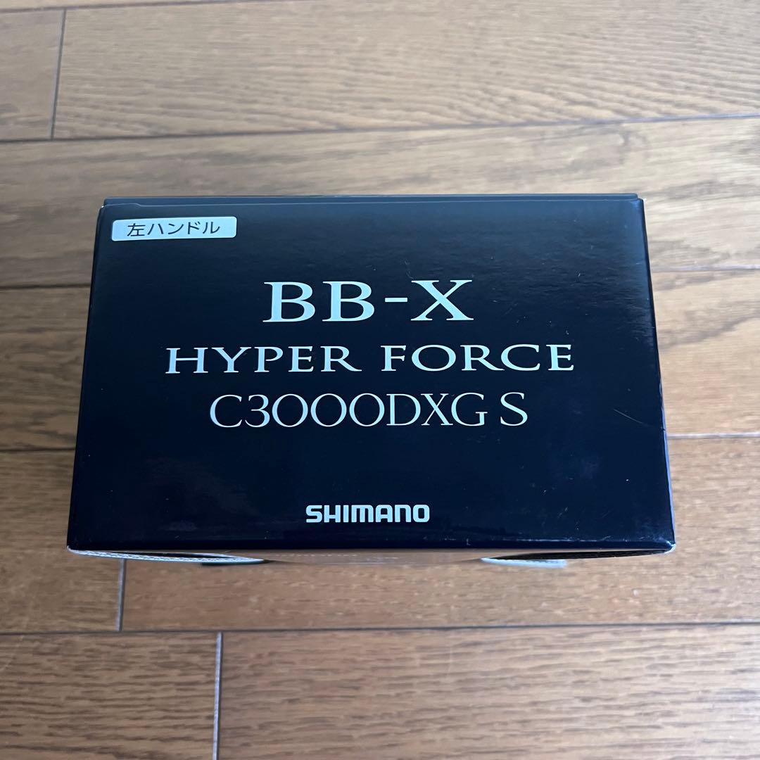 シマノ　ハイパーフォース C3000DXG S 新品