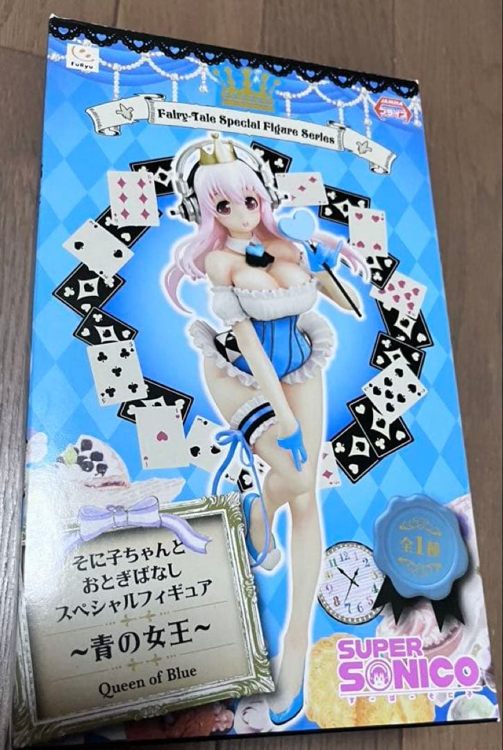 スーパーそに子　おとぎばなし　5体
