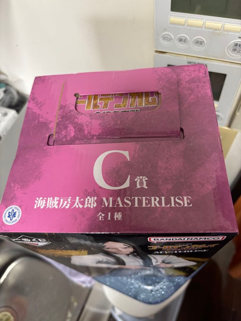 BANDAI NAMCO MASTERLISE 海賊坊太郎 C賞
