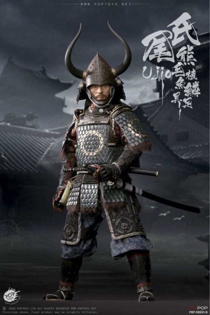 THE LAST SAMURAI POPTOYS 真田広之　デラックス版