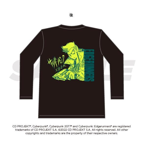 Cyberpunk: Edgerunners Tシャツ デイビッド ルーシー