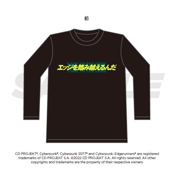 Cyberpunk: Edgerunners Tシャツ デイビッド ルーシー