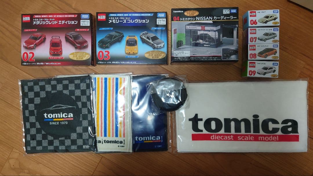 トミカくじ　第三弾　02＋04＋まとめ売り