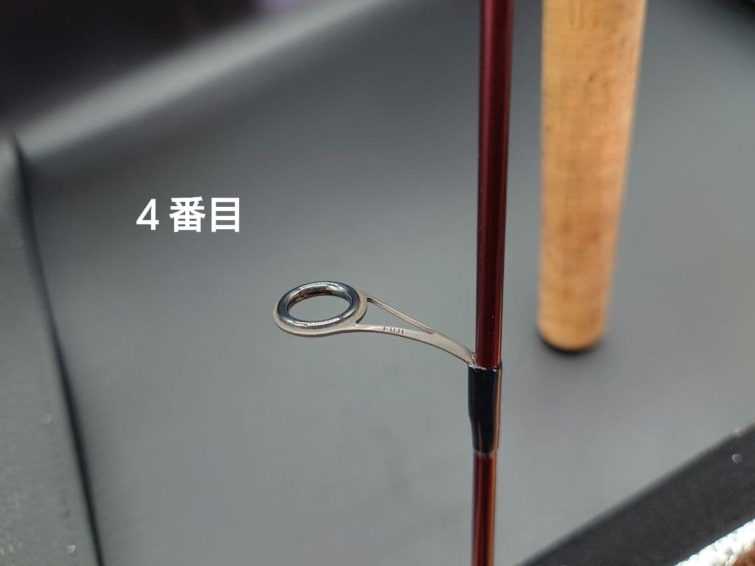 【美品】シマノ スコーピオン EV 2580-2　バスロッド