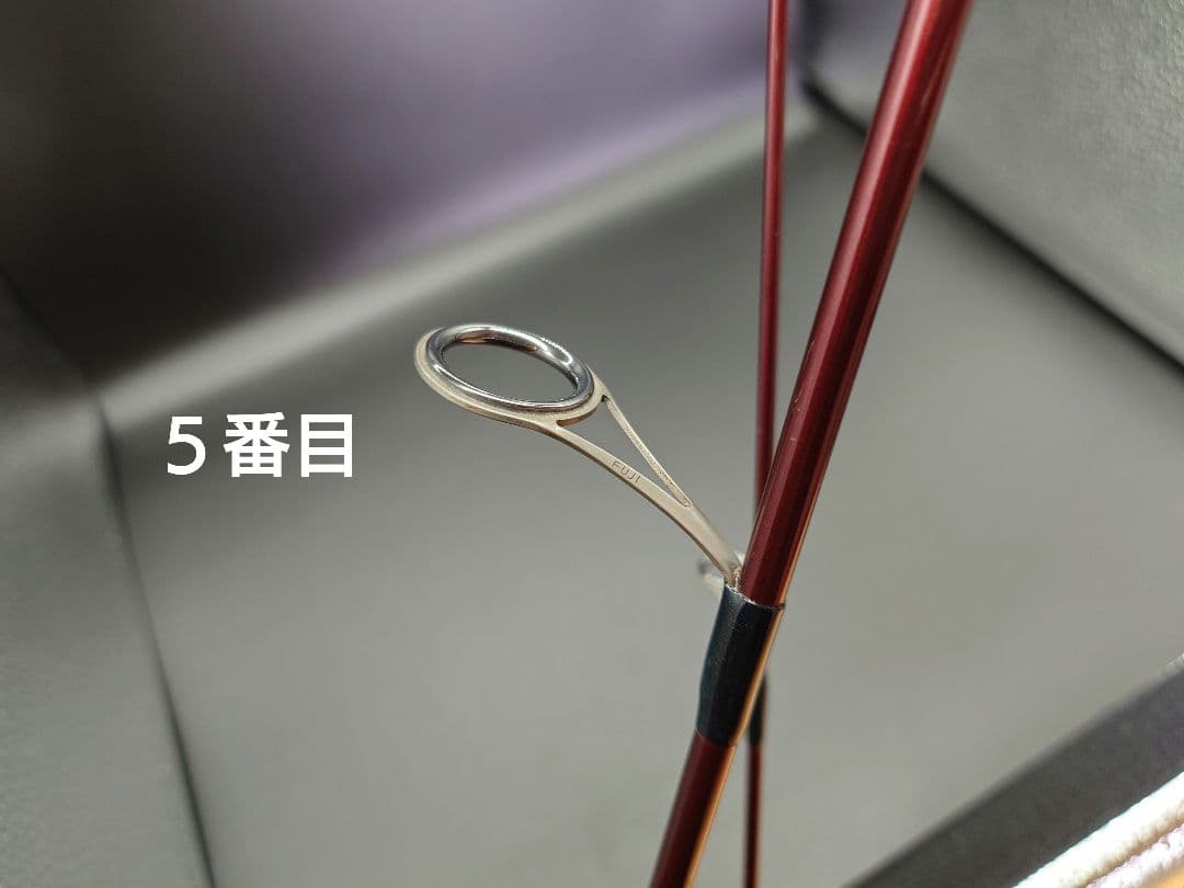 【美品】シマノ スコーピオン EV 2580-2　バスロッド