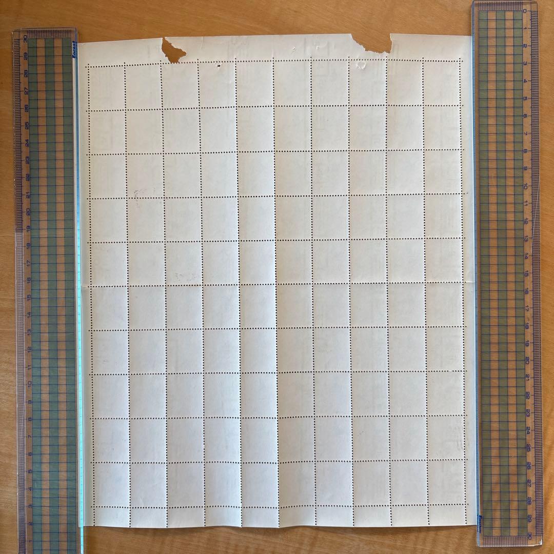 【使用済切手】第2次円単位　丹頂100円　100枚シート　昭和38年　1963年