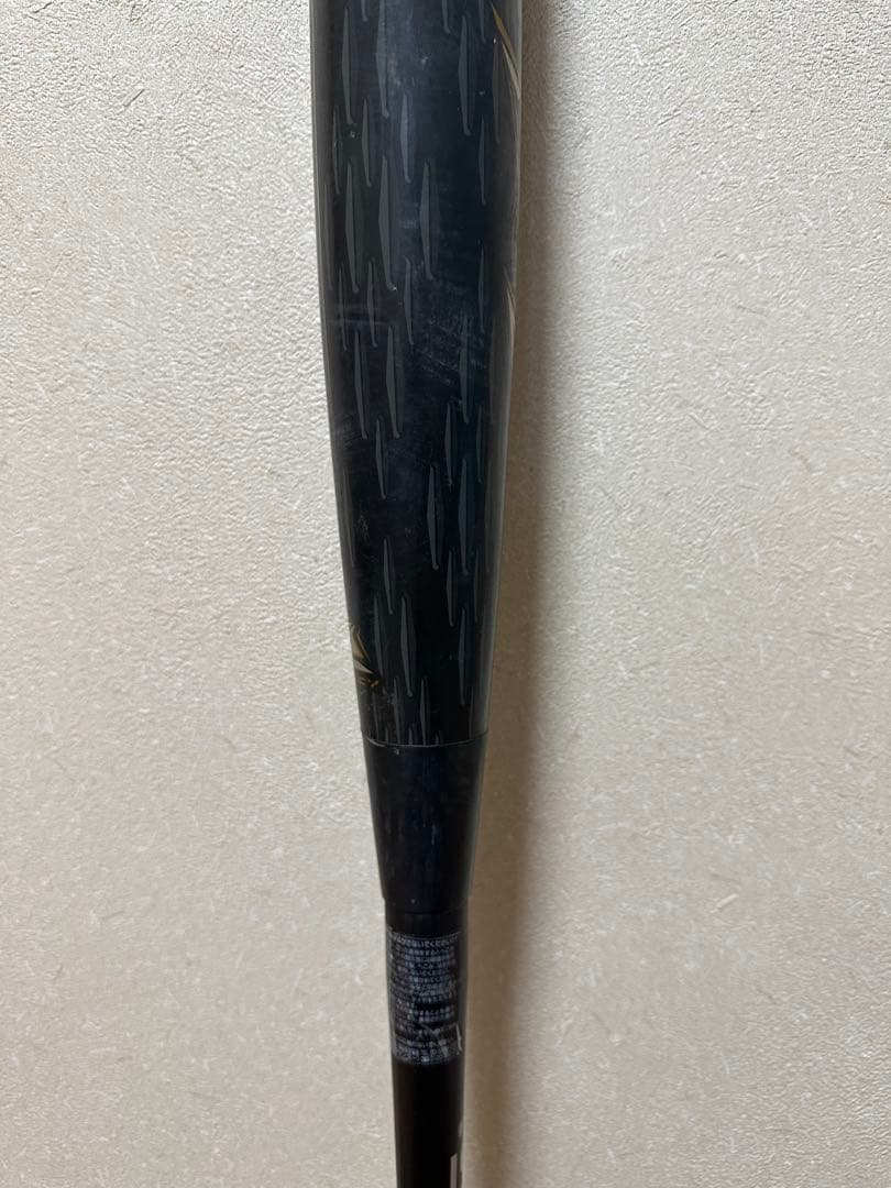 ビヨンドマックスレガシーメタル（トップバランス/84cm/平均740g）