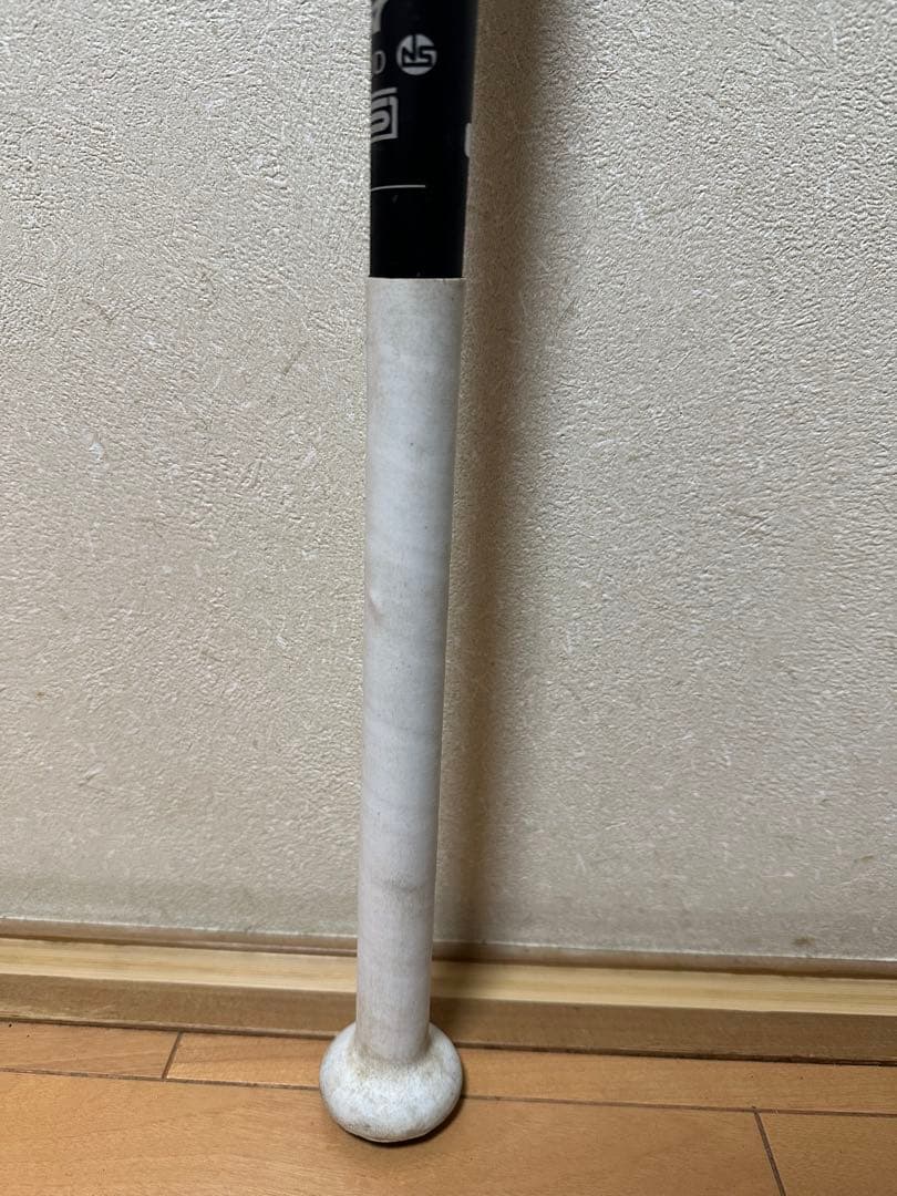 ビヨンドマックスレガシーメタル（トップバランス/84cm/平均740g）