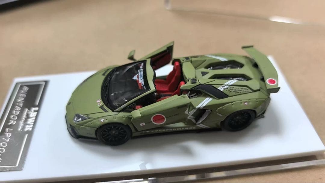 1/64 Autophile LBWK アヴェンタドール　LP700-4 零戦