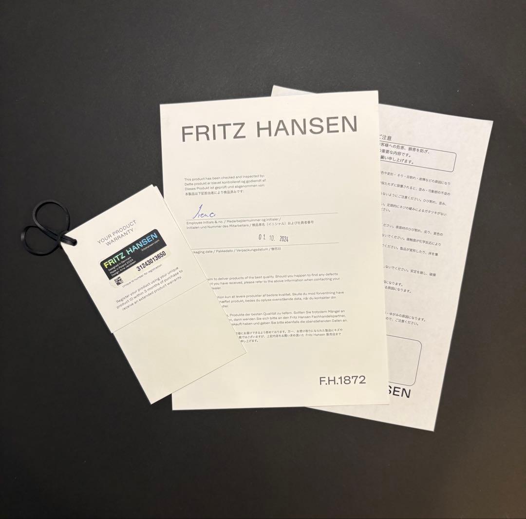【正規品】Fritz Hansen セブンチェア Colored Ash