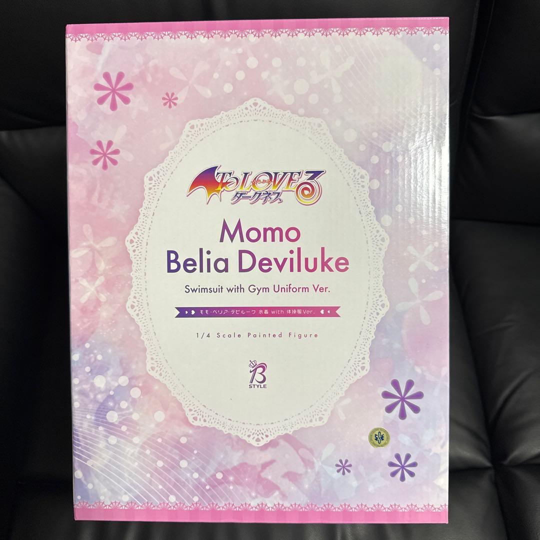 新品　To LOVEる　モモ・べリア・デビルーク 水着 with 体操服Ver.
