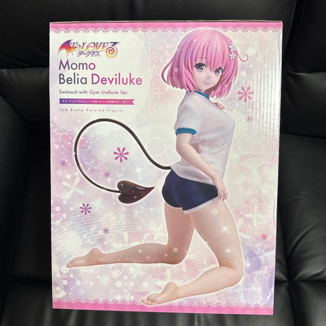 新品　To LOVEる　モモ・べリア・デビルーク 水着 with 体操服Ver.