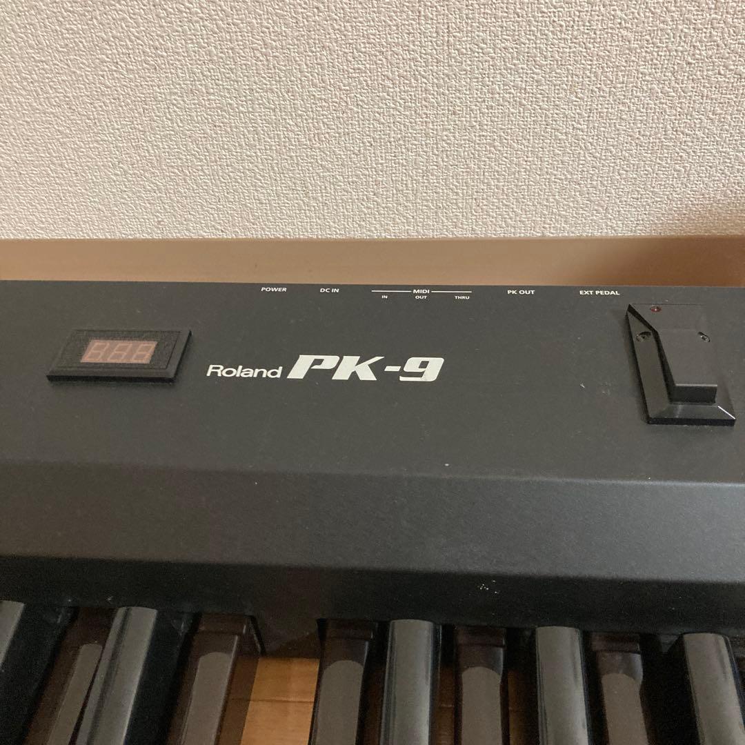 【たる〜ん】Roland PK-9 MIDI鍵盤コントローラー
