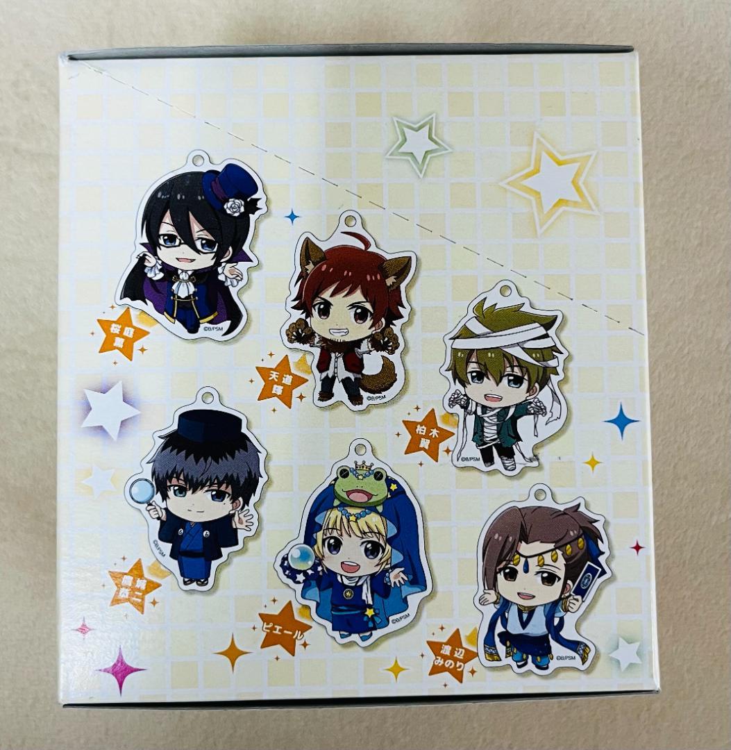 アイドルマスターSide Mアクキーはぐらぶver.②　未開封BOX