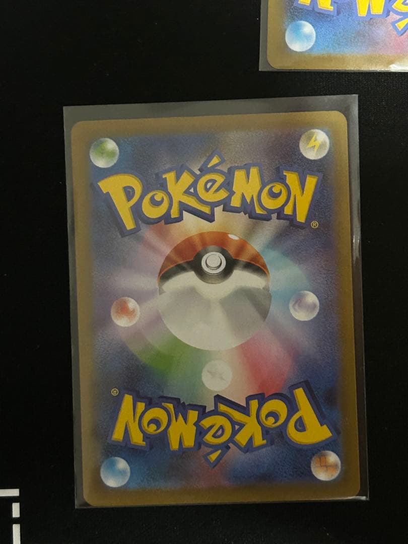 トウホクピカチュウ　3枚セット　ポケモンカード