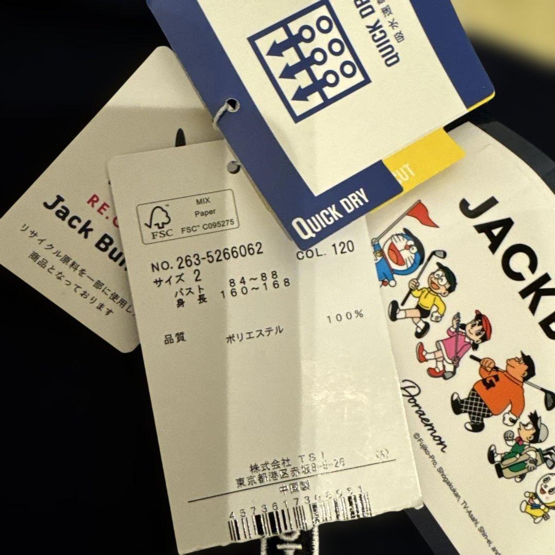 ジャックバニー　ドラえもん　長袖　シャツ　2 ネイビー　タグ付き新品