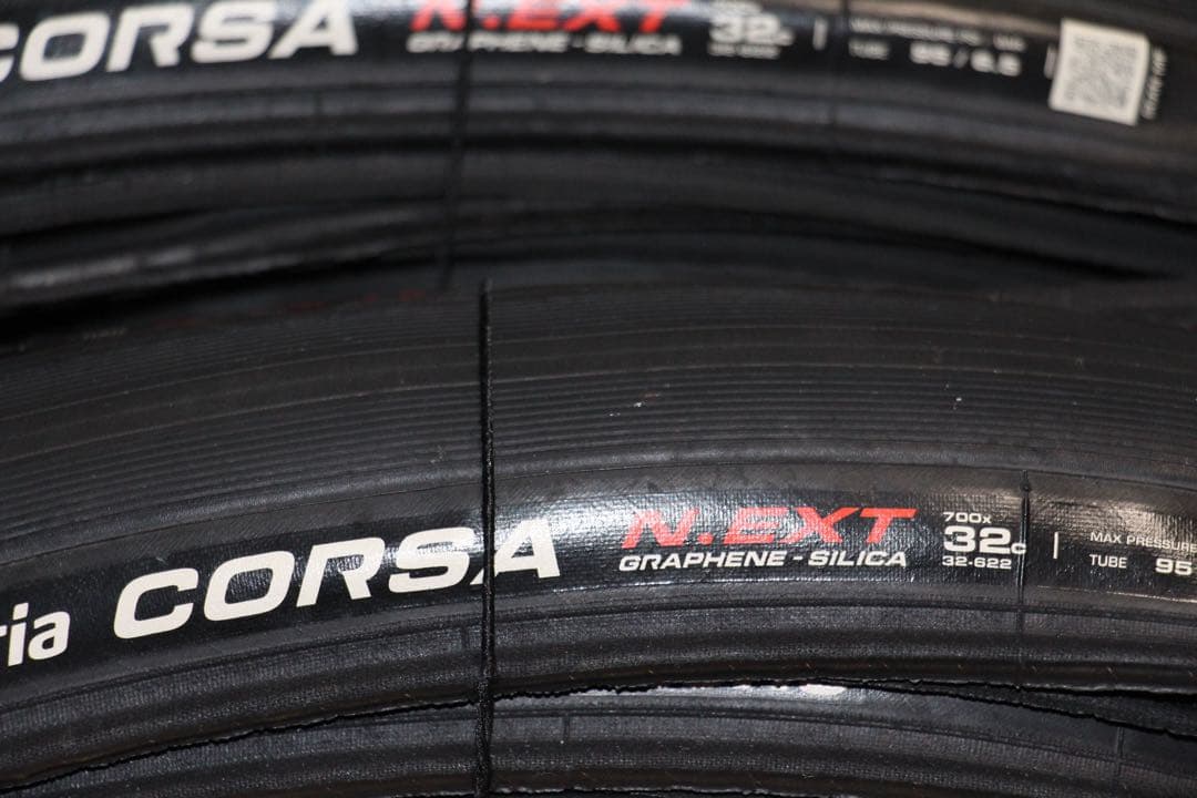 Vittoria Corsa N-EXT 700x32 クリンチャー2本セット