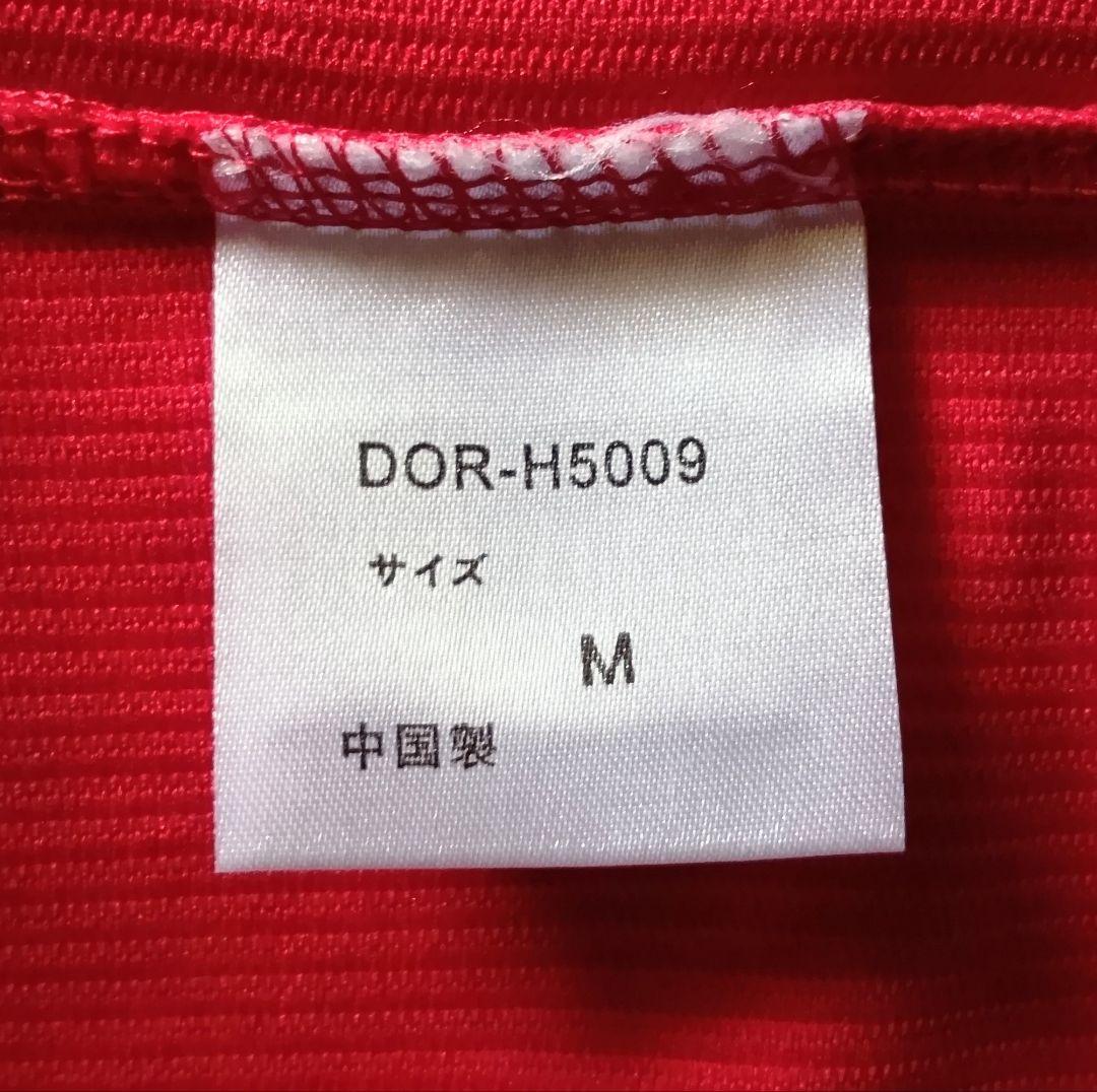 広島　東洋　カープ　黒田　ハイクオリティ　ビジター　ユニフォーム　デサント　M
