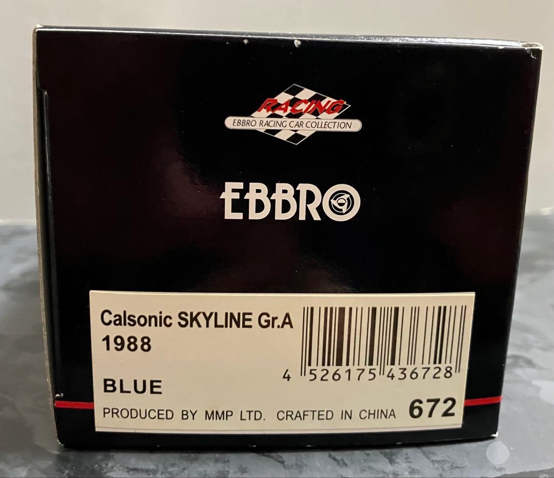 ミニカー 1/43 EBBRO Calsonic SKYLINE Gr.A 1988