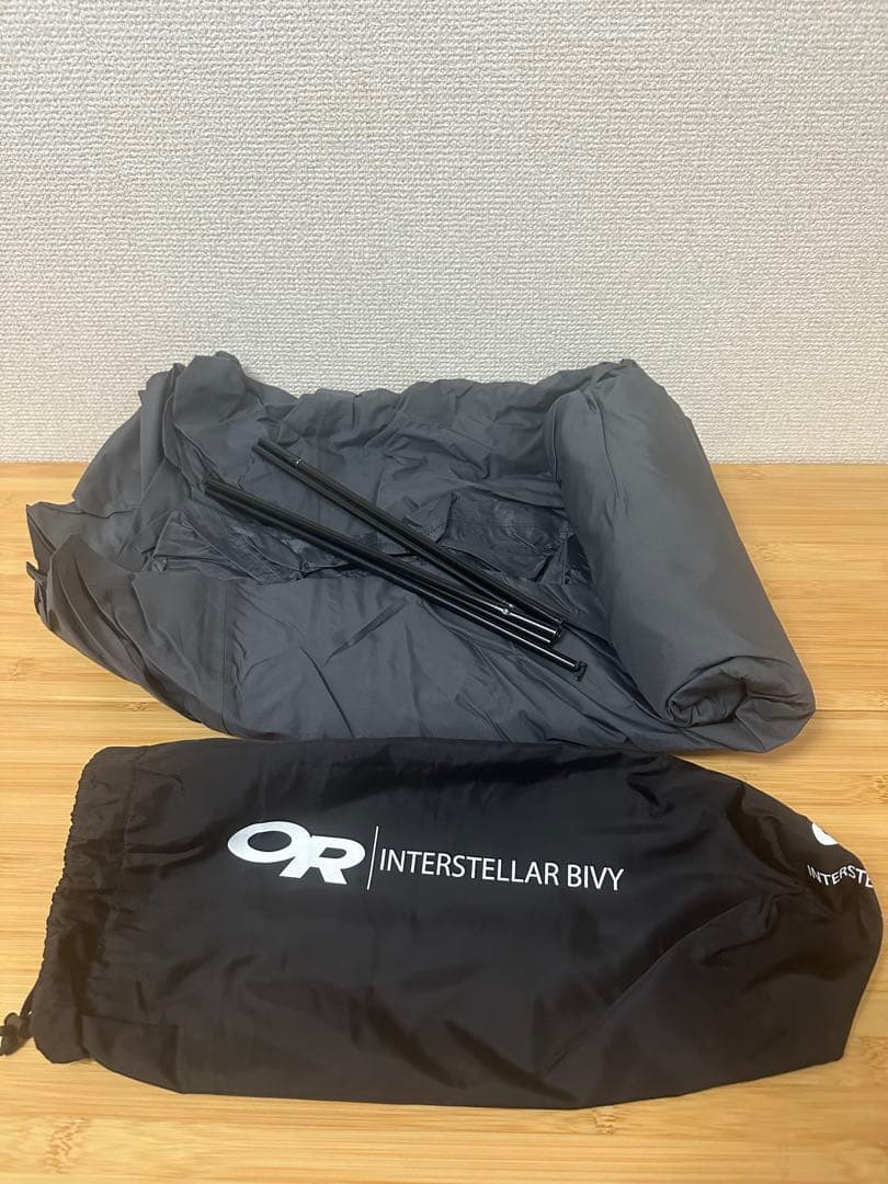 送料無料「廃版Outdoor Research インターステラー ビビィ」
