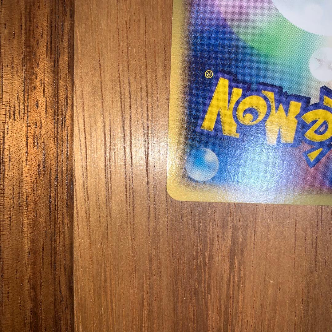 ポケモンカード　メタモン　バリヤード　ホロン
