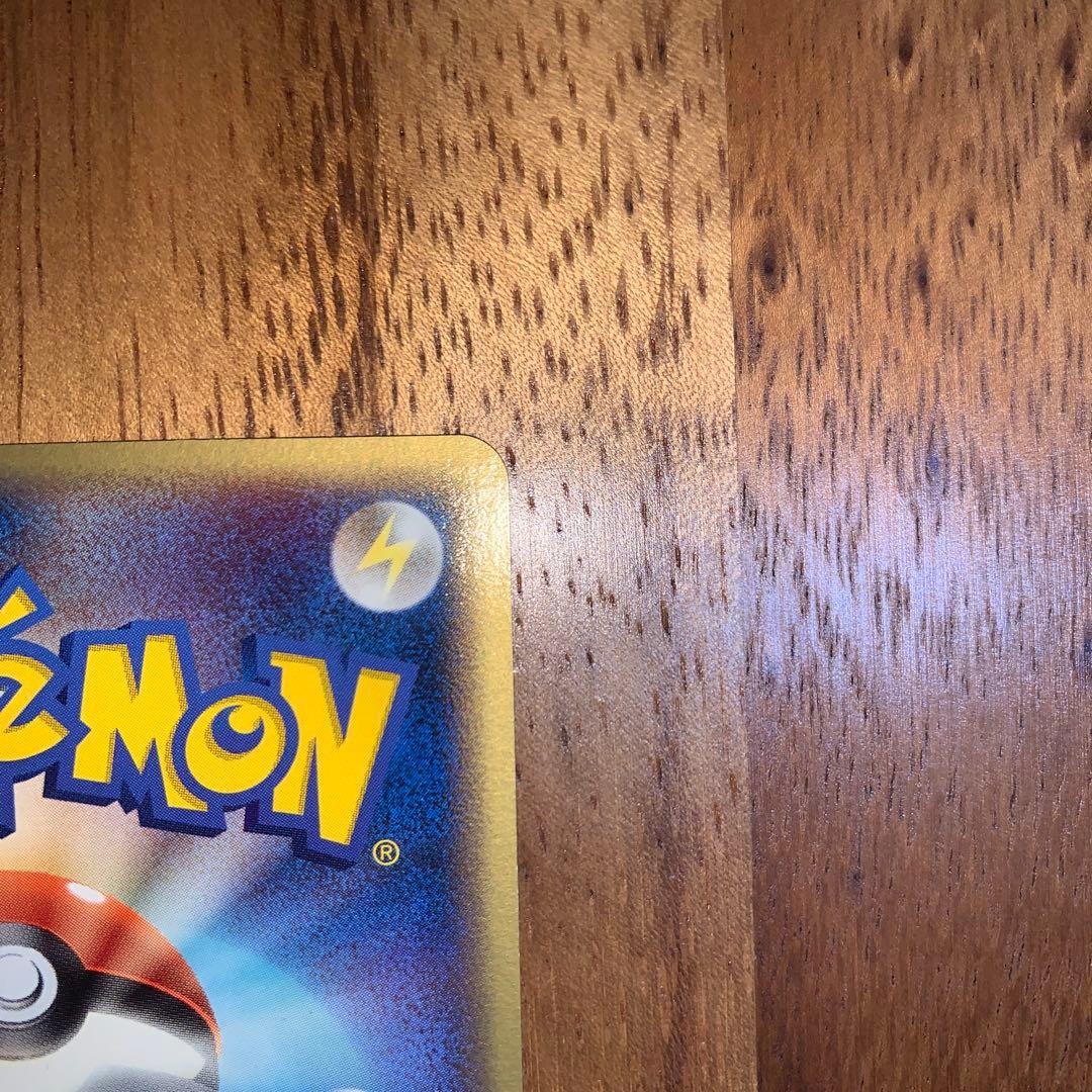 ポケモンカード　メタモン　バリヤード　ホロン