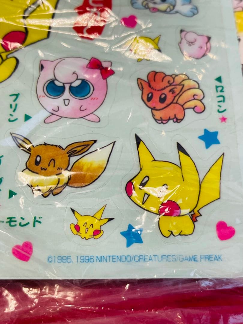 【1990年代希少】ポケモン × ちゃお　ふろく　ピカチュウ　シール　その他