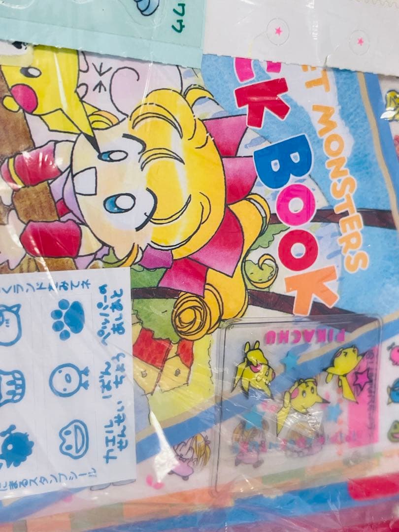 【1990年代希少】ポケモン × ちゃお　ふろく　ピカチュウ　シール　その他
