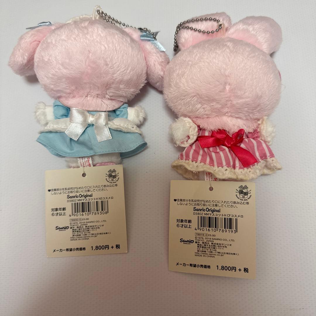 mocaさま専用