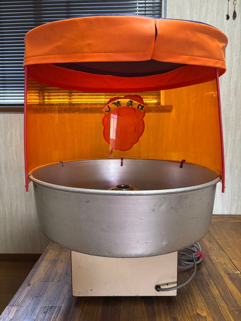 業務用　綿菓子機