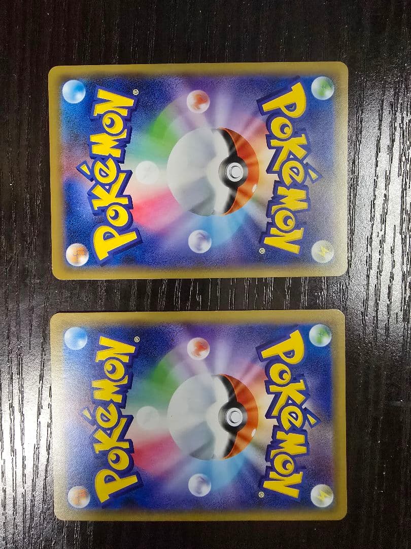 ポケモンカード12枚セット