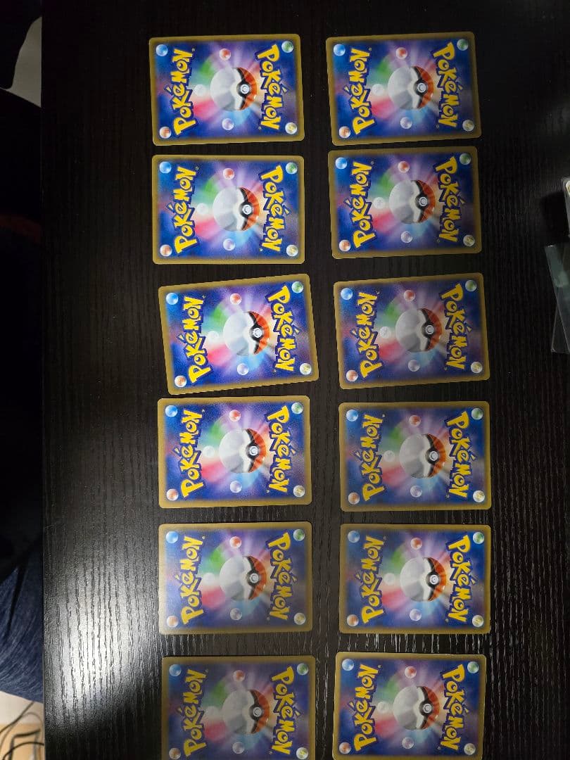 ポケモンカード12枚セット
