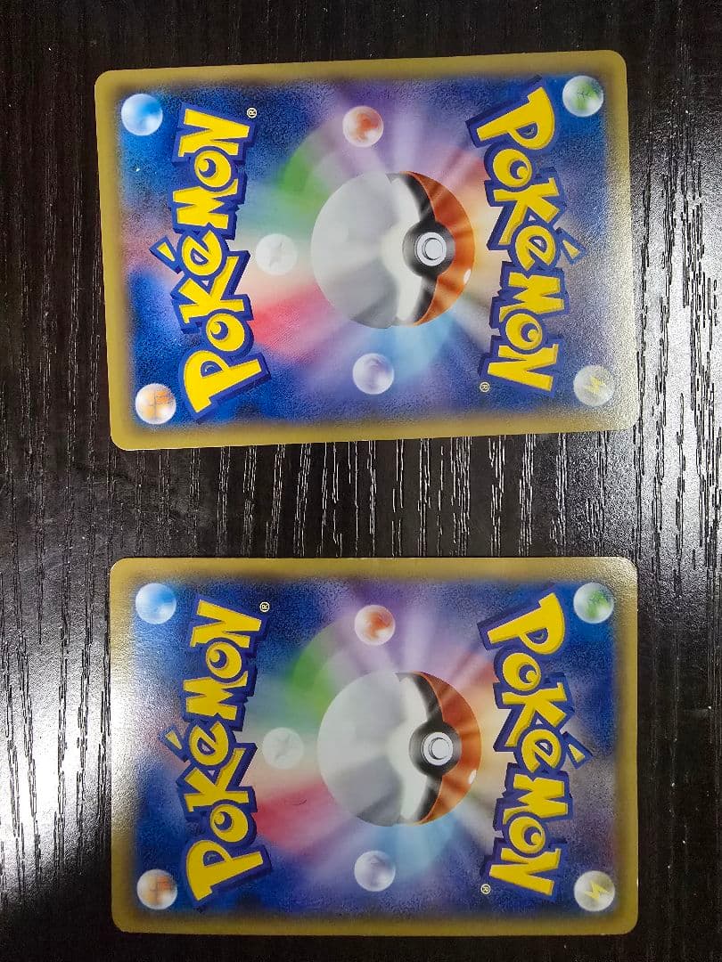 ポケモンカード12枚セット