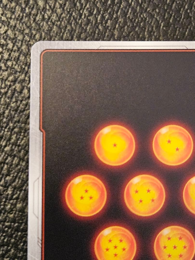 ゴジータ　シークレット　パラレル　SCR　 フュージョンワールド