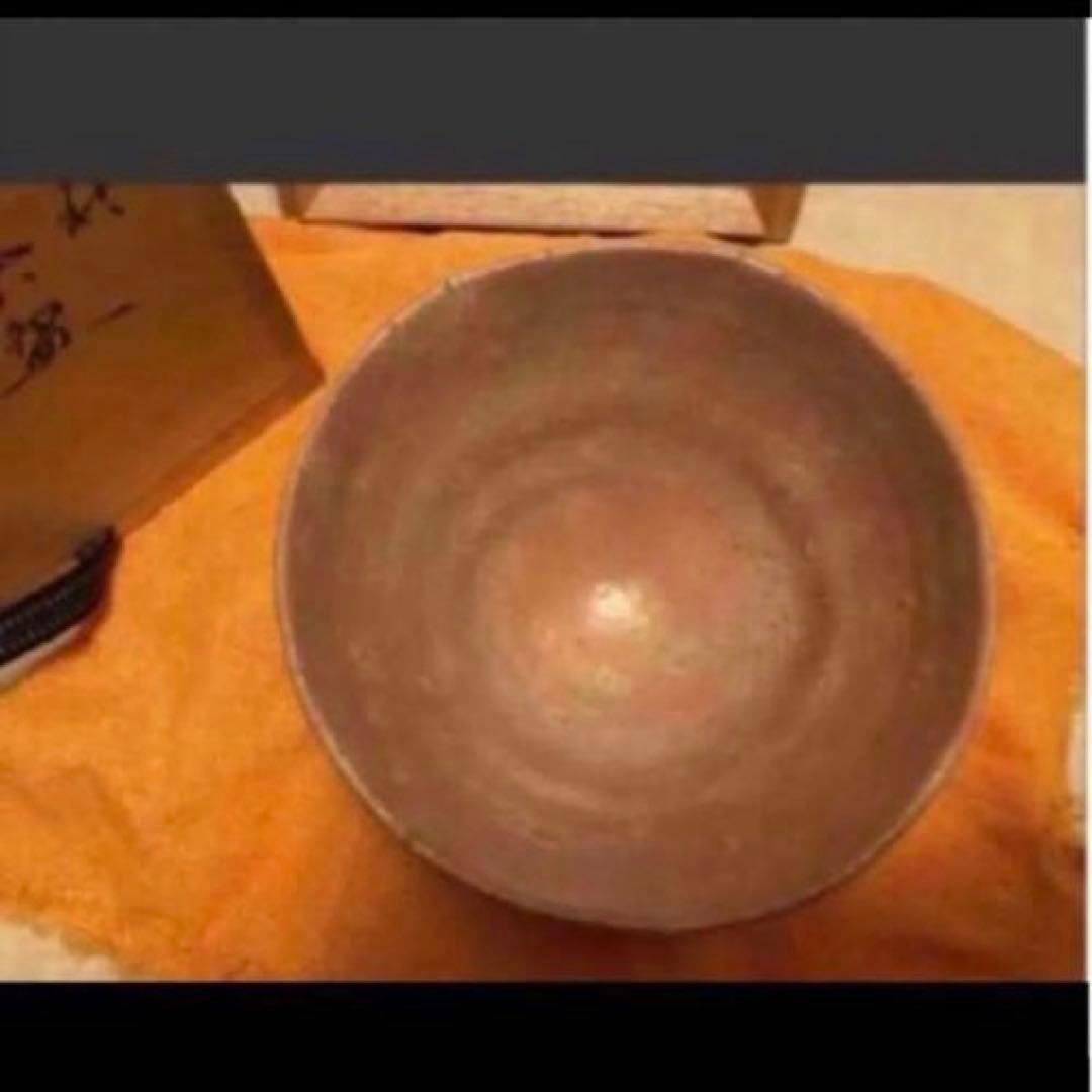 ♦️◎萩焼　平野教道　抹茶茶碗　 茶道具 茶碗
