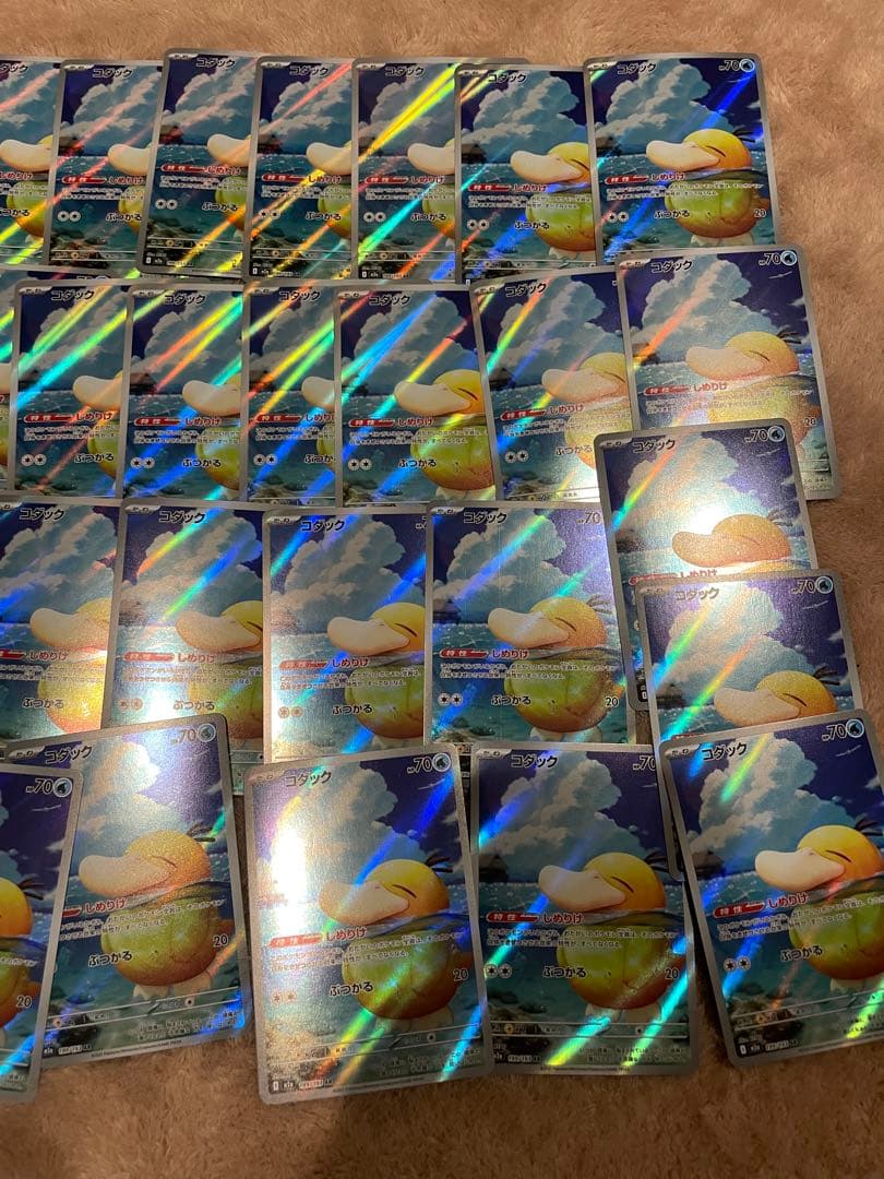 ポケモンカード　コダック AR 30枚