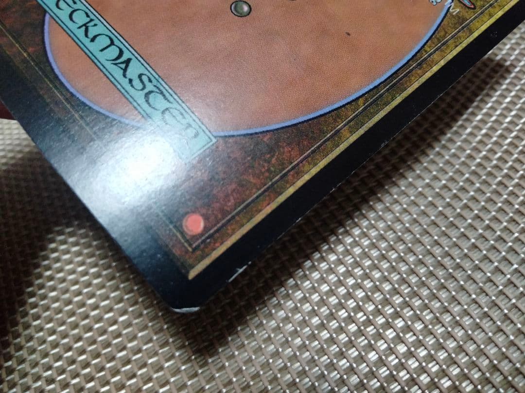 【ご確認用】時のらせん foil 芽吹きb 日本語 1枚　MTG