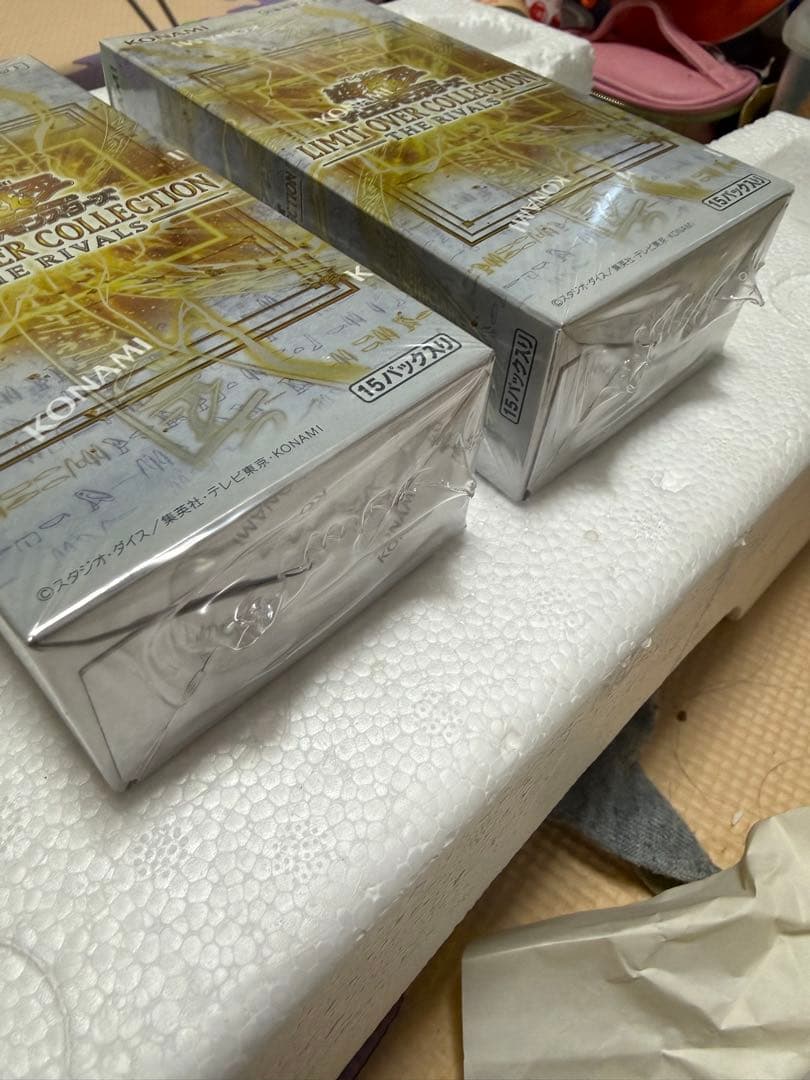 遊戯王OCG デュエルモンスターズ KONAMI LIMIT OVER COLLECTION RIVAL 2 BOX